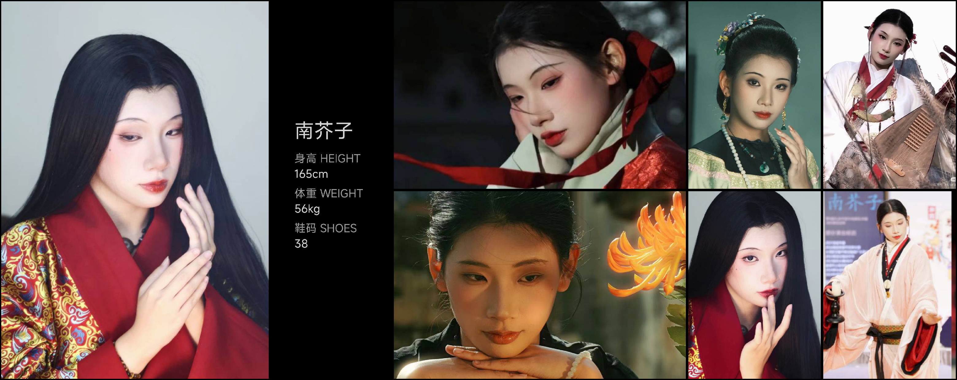 模卡