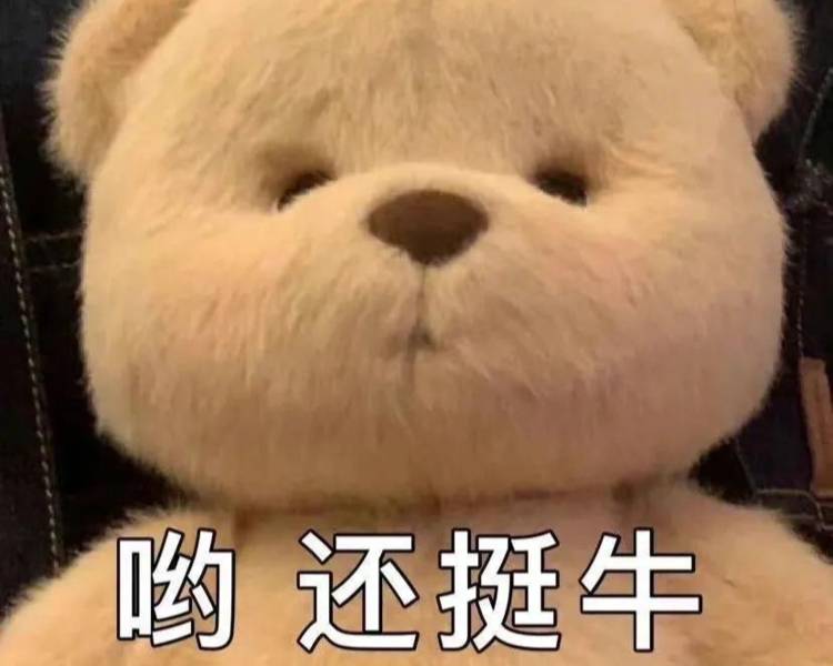 艺人背景图