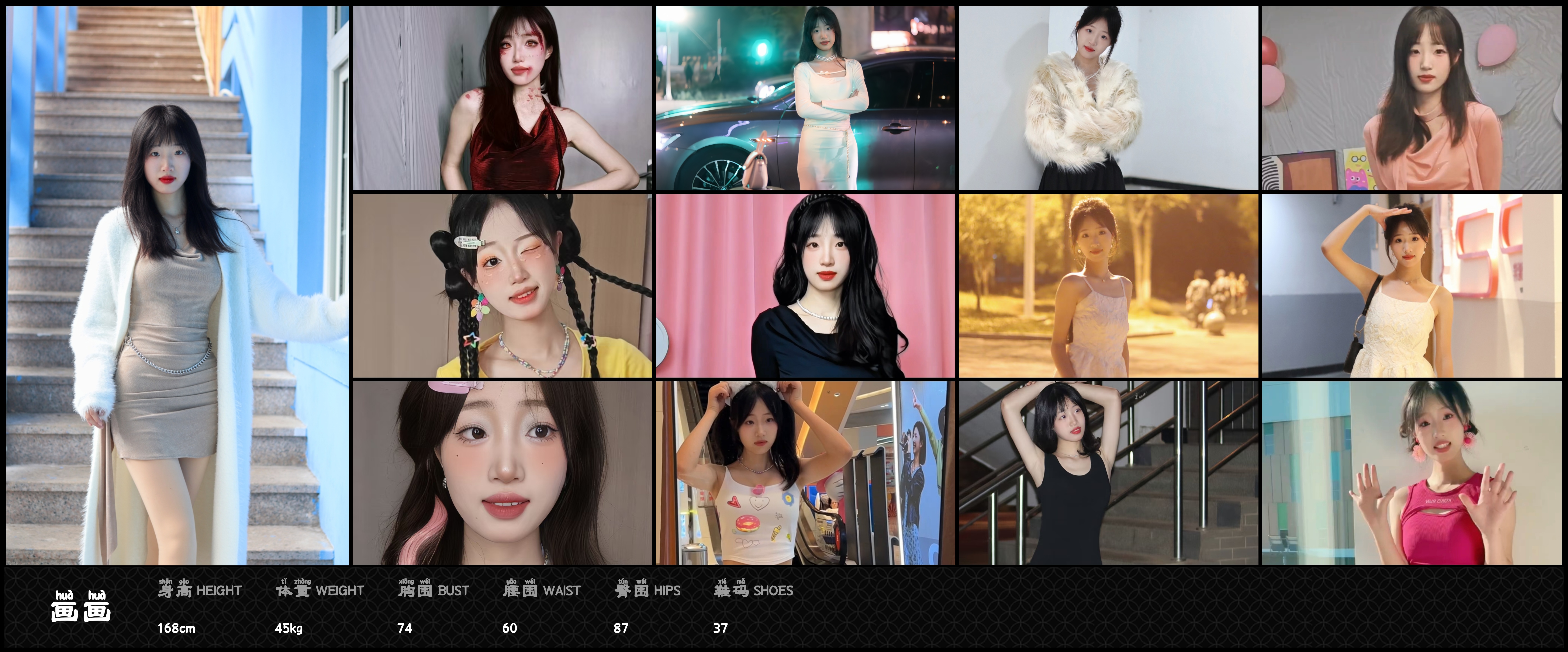 模卡