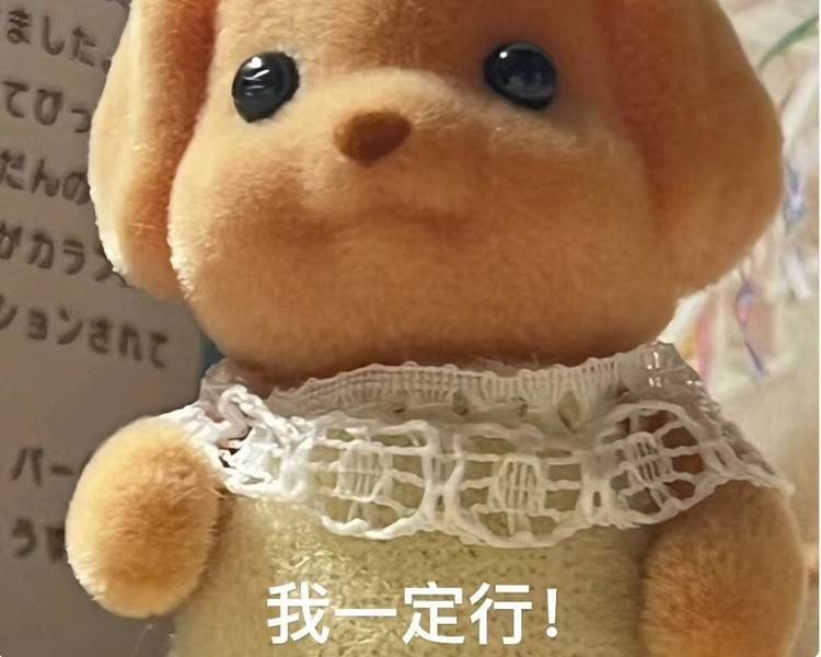 艺人背景图