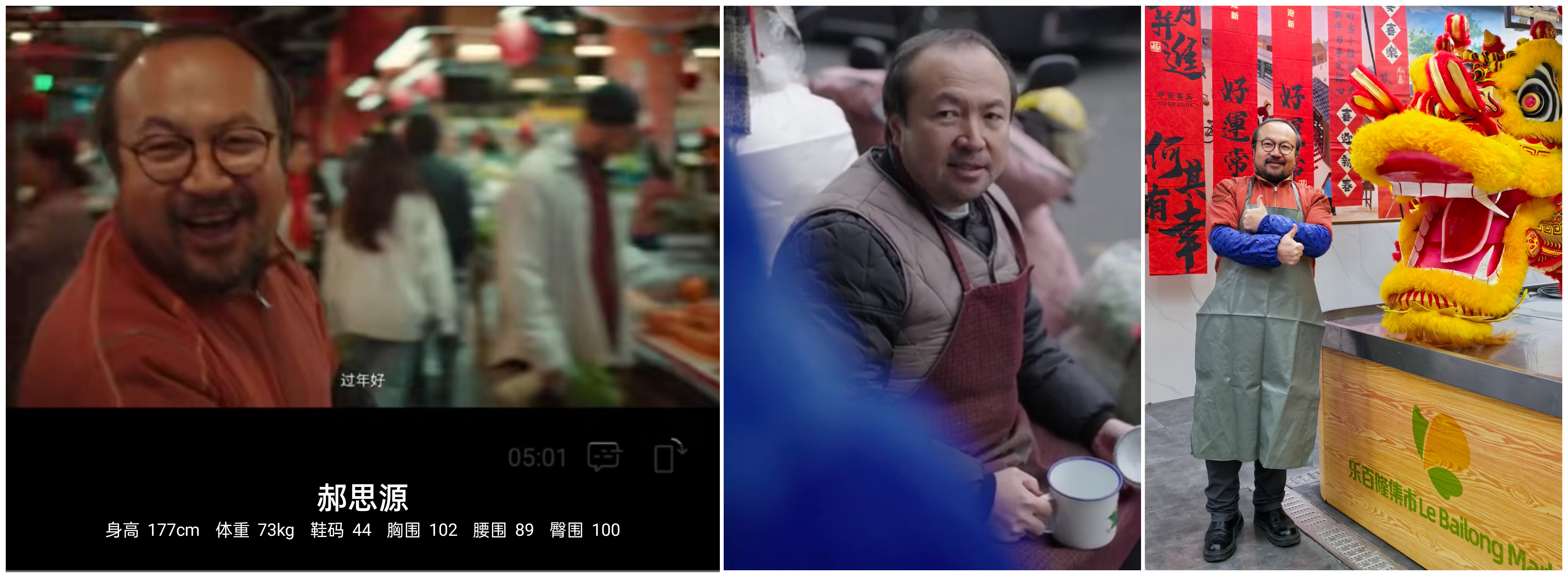 美影云