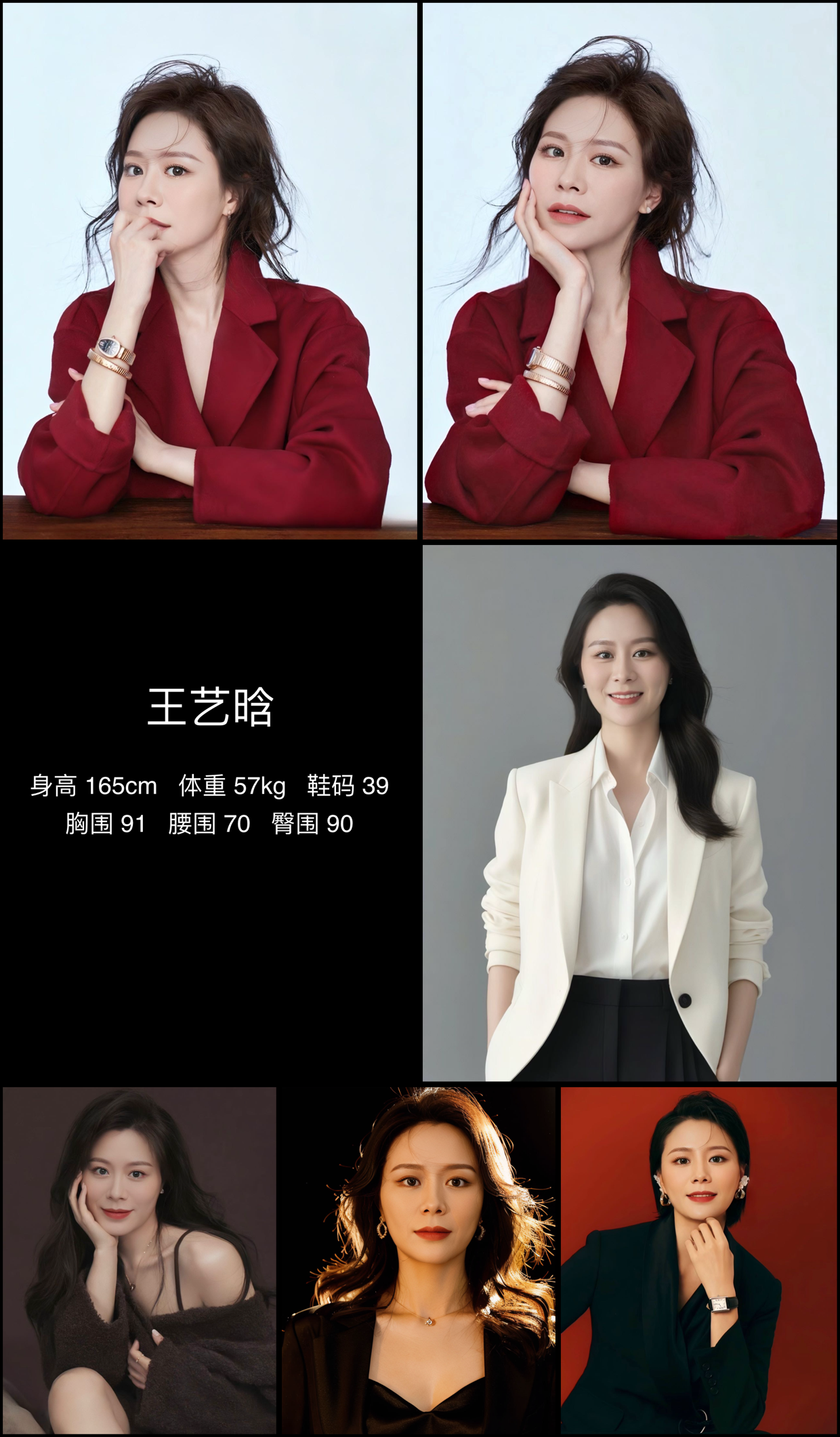 美影云