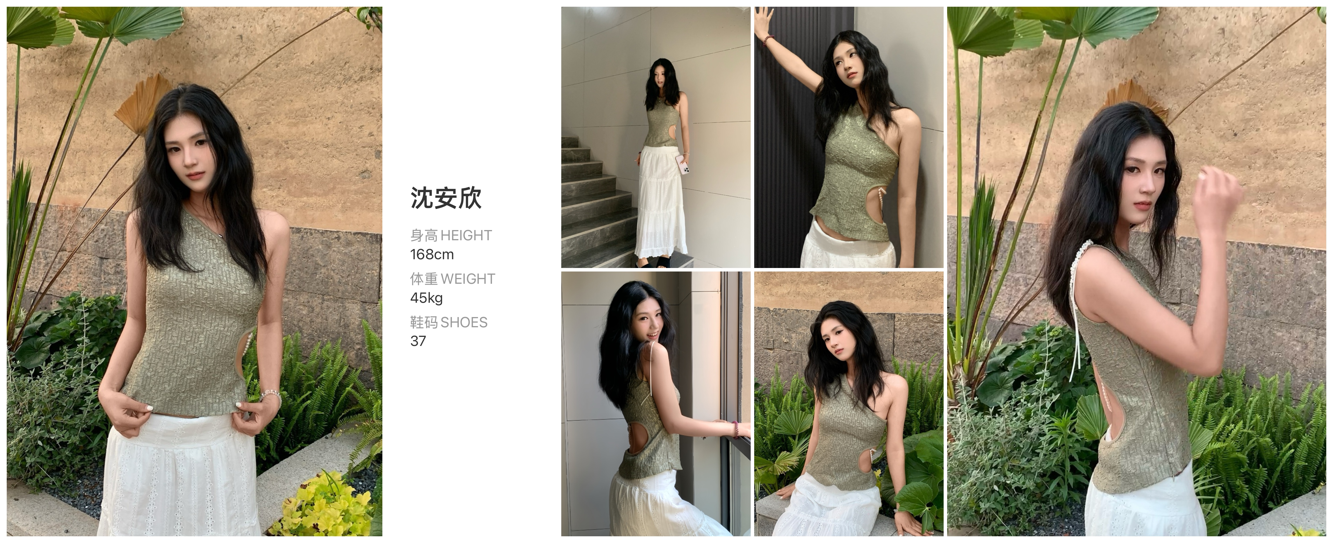 模卡