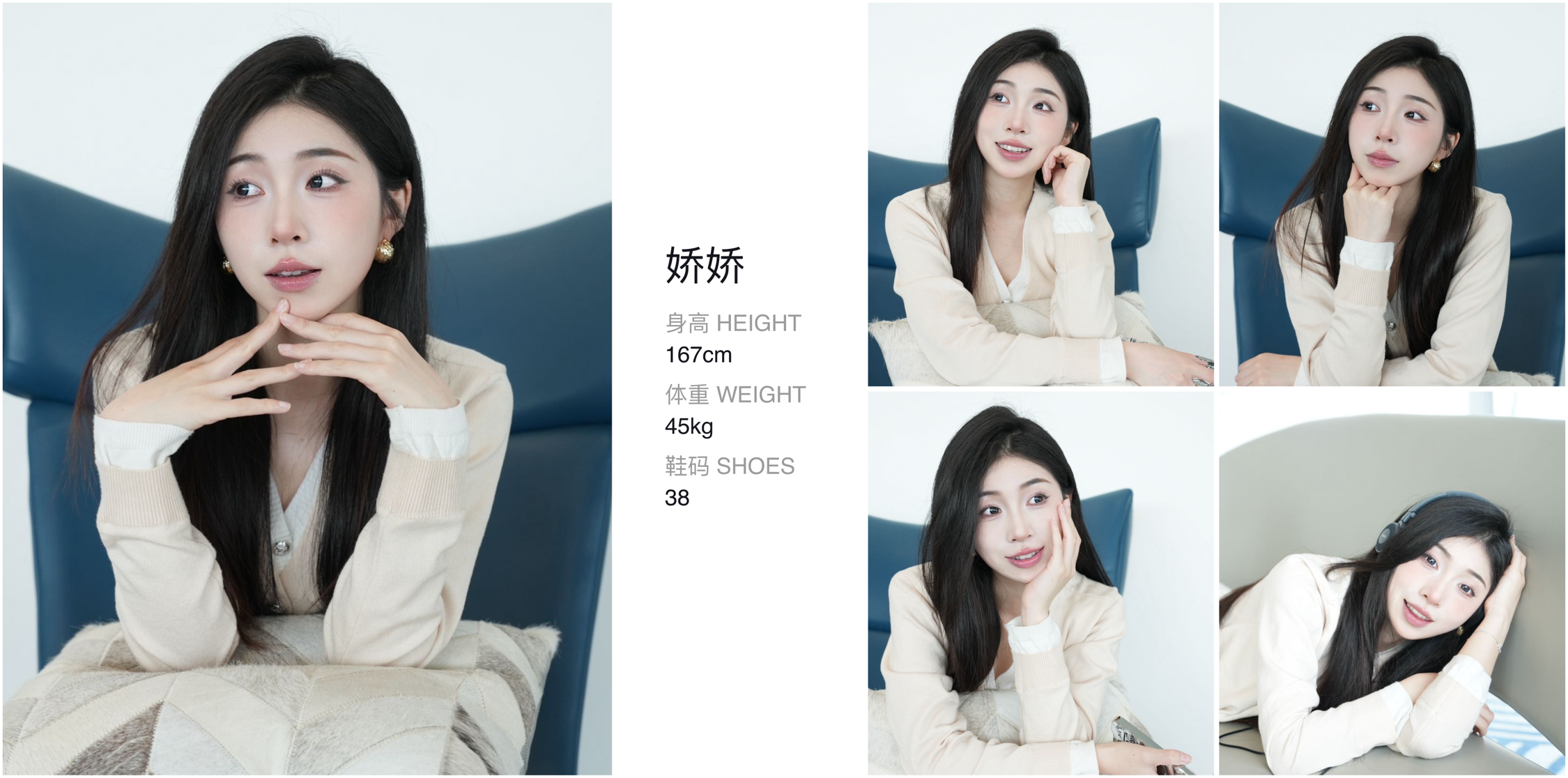 美影云
