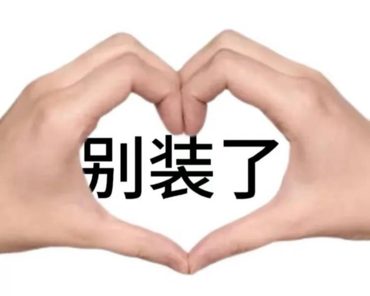 艺人背景图