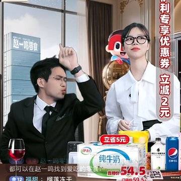 经历图片