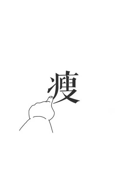 推荐艺人