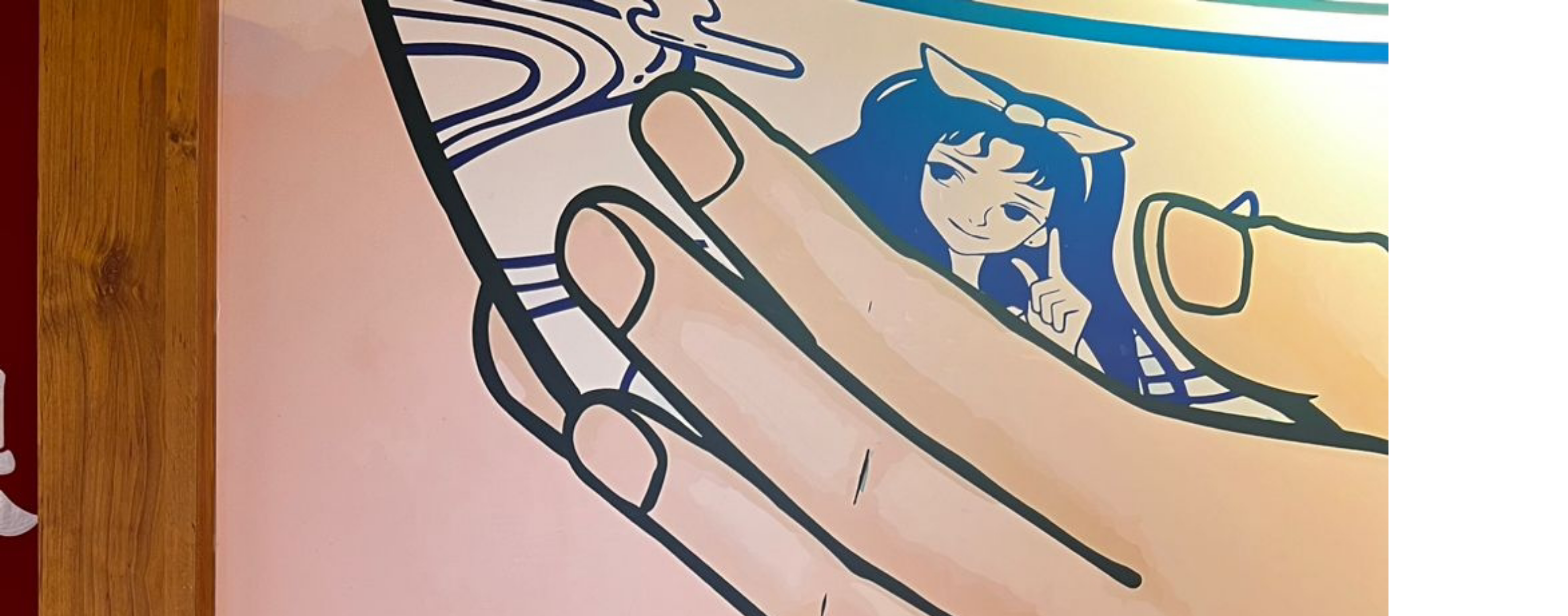美影云