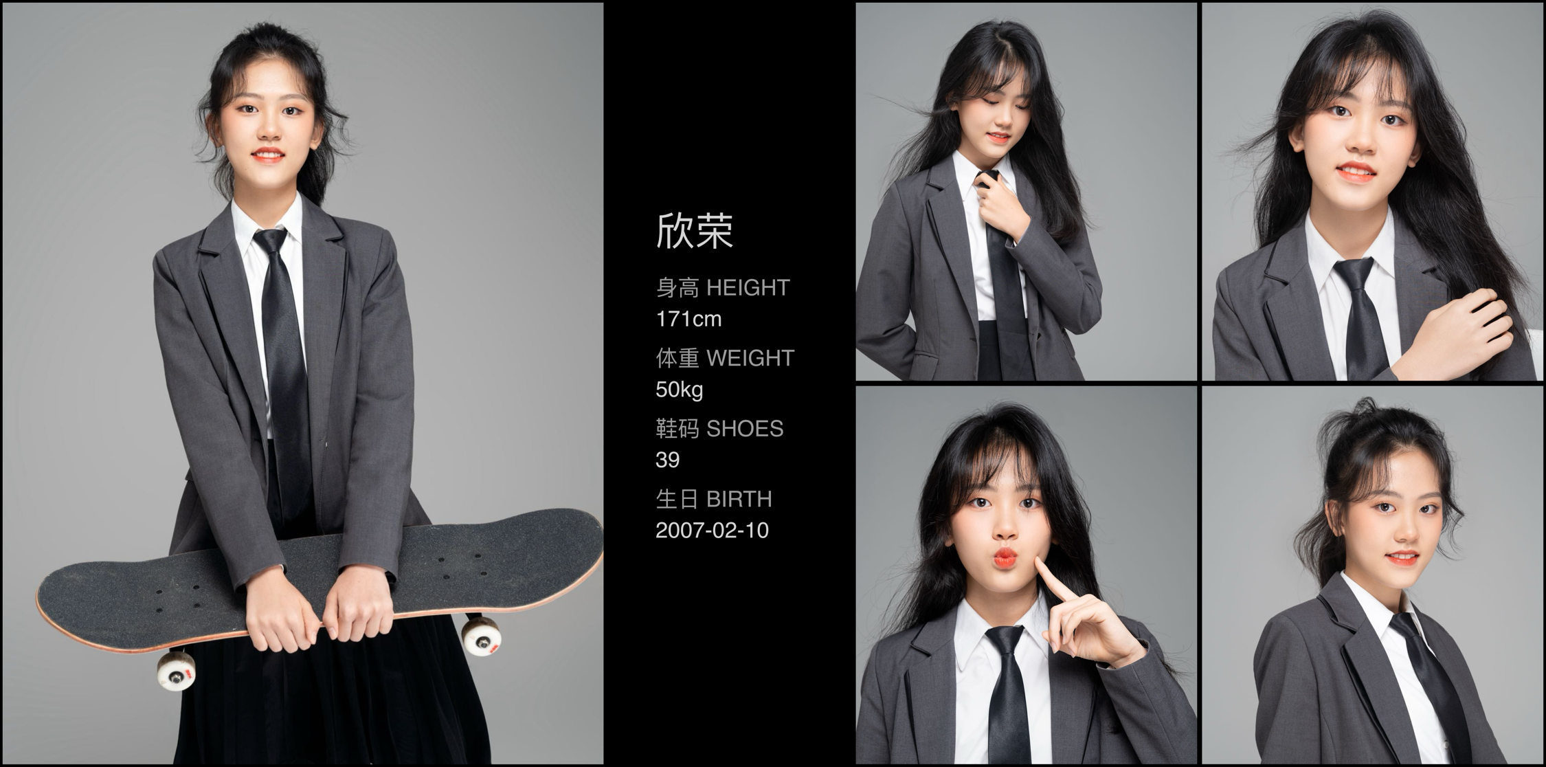 美影云