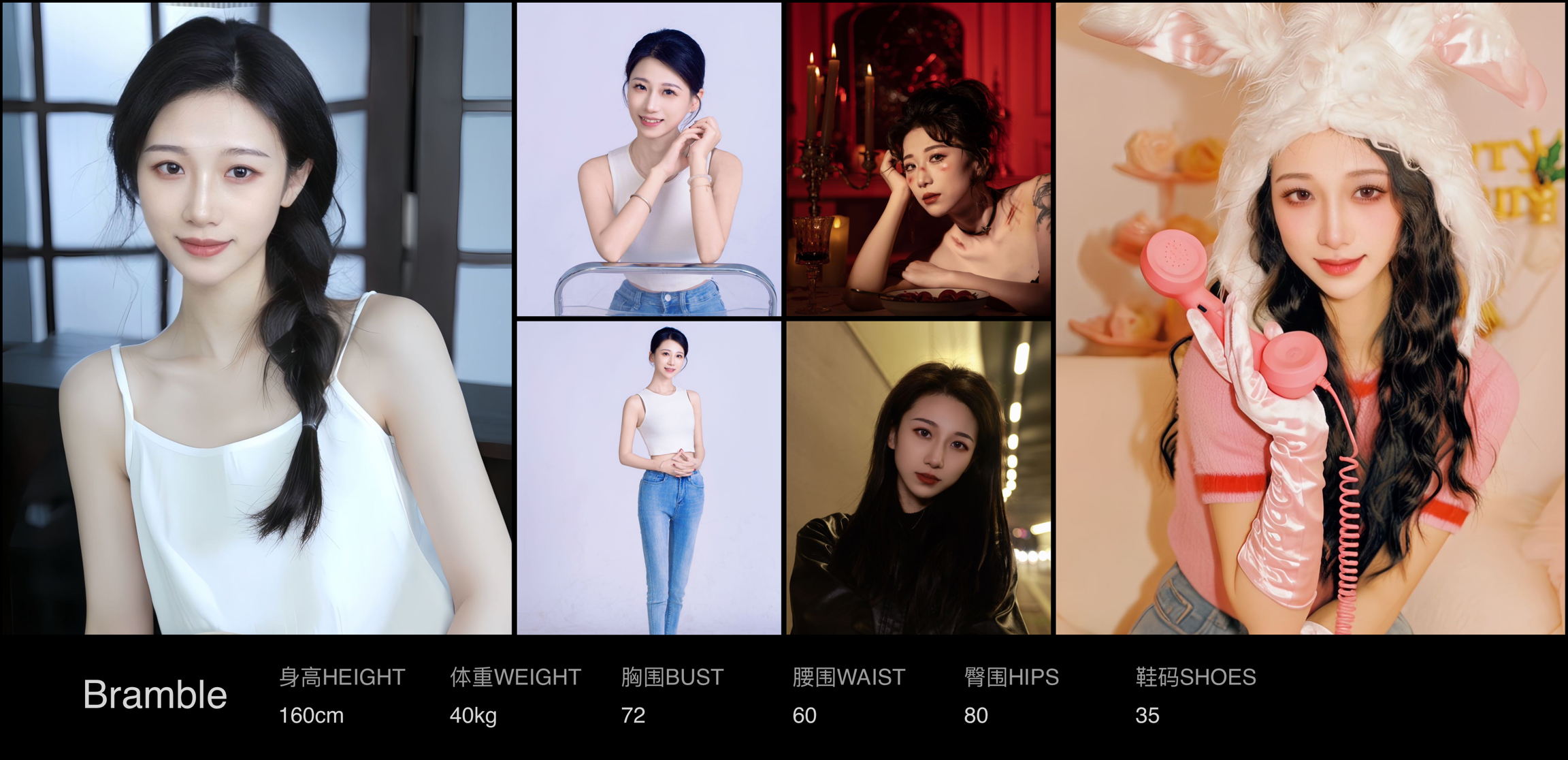 美影云