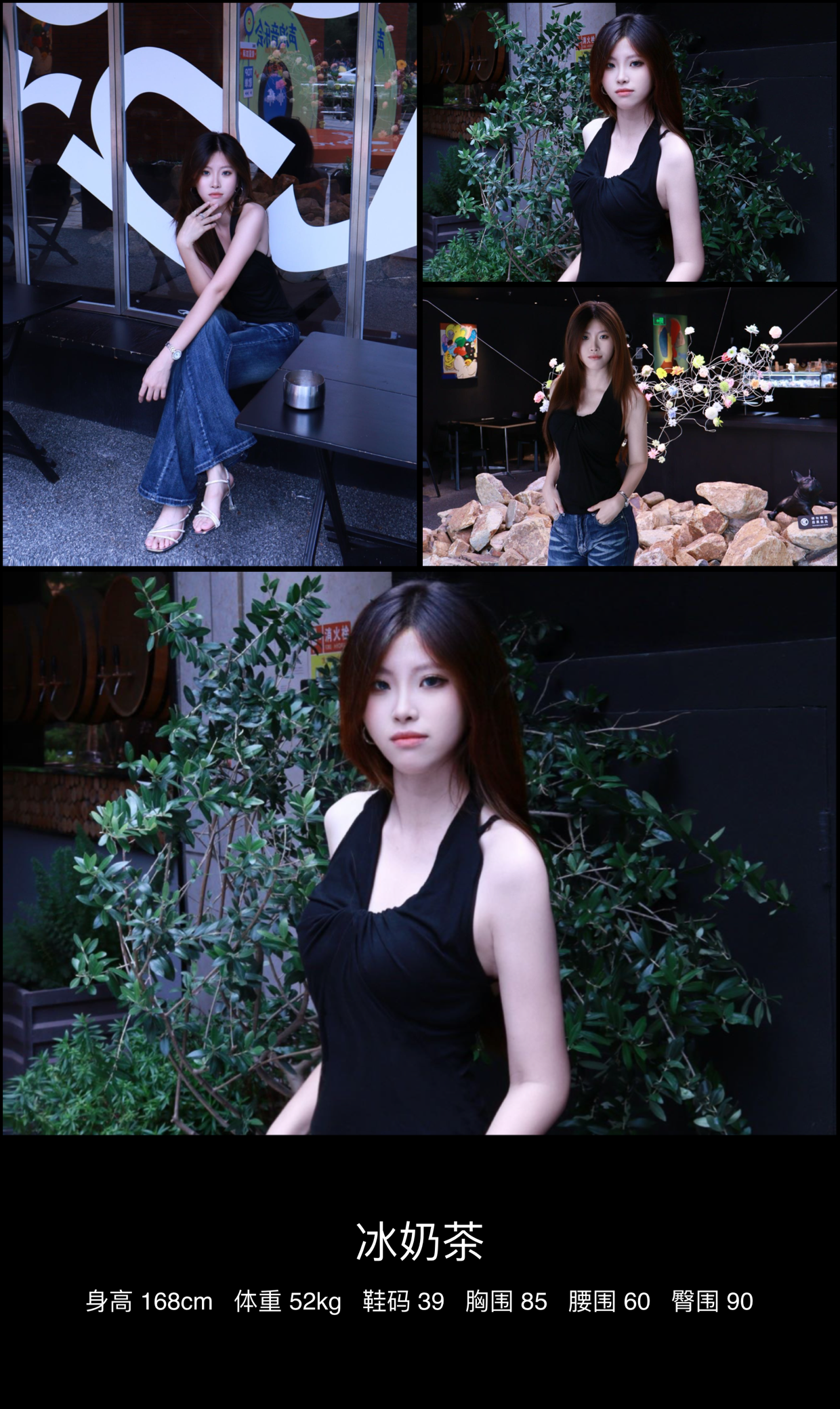 美影云