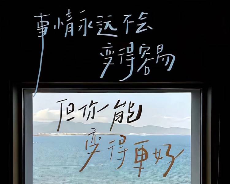 艺人背景图