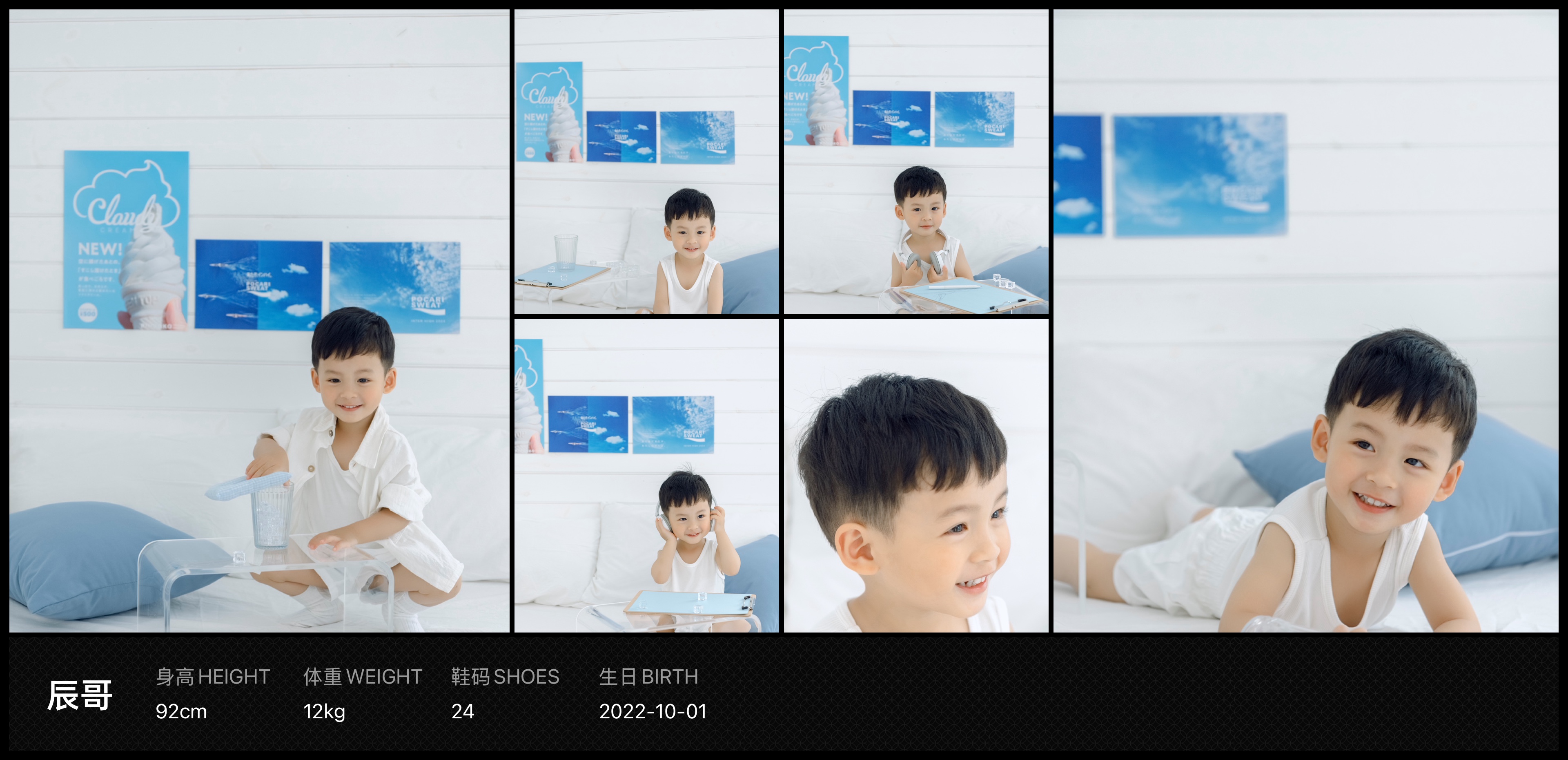 美影云