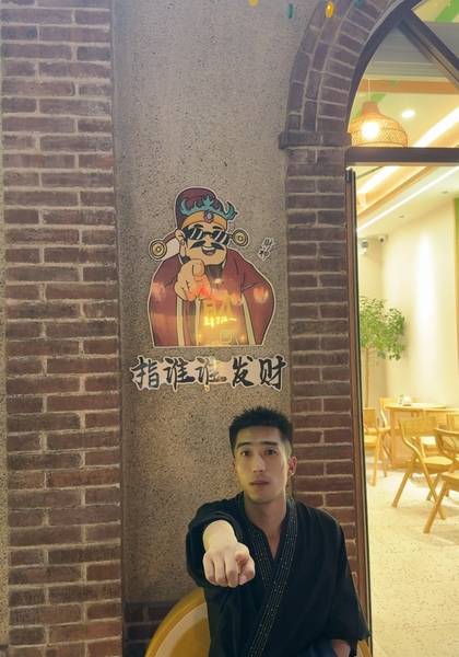 形象照片