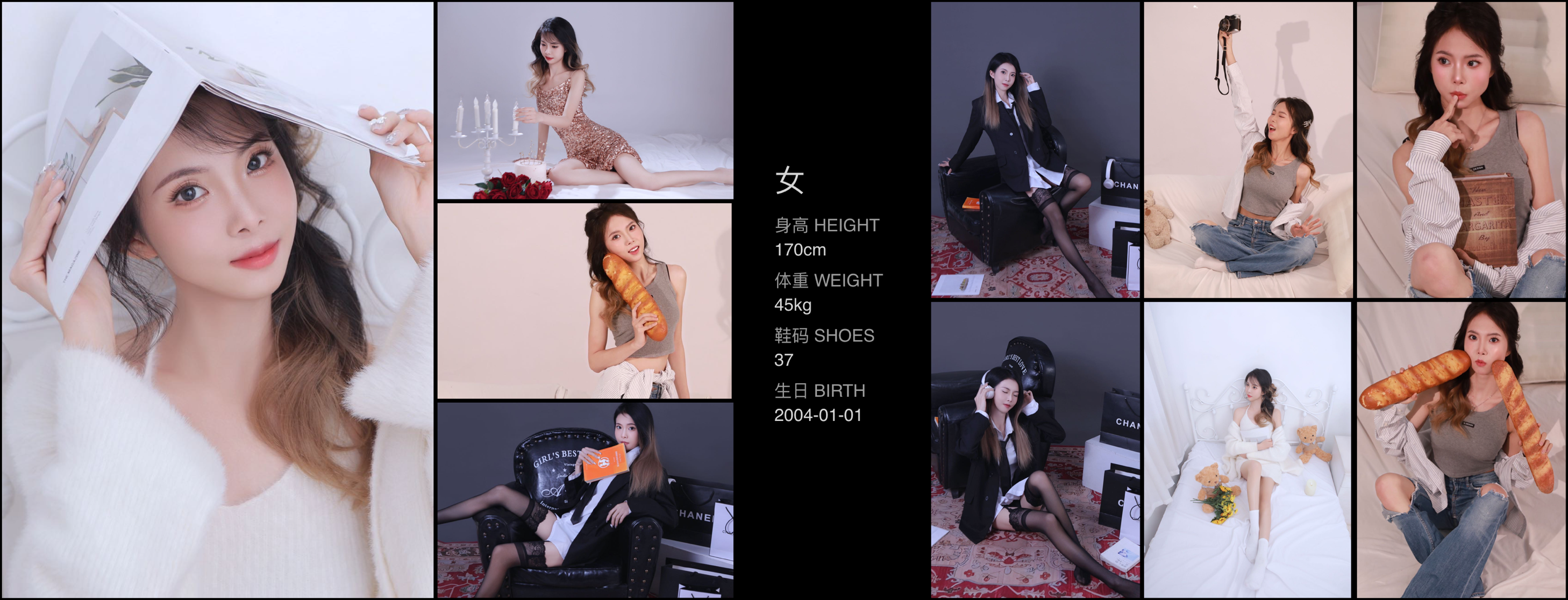 美影云