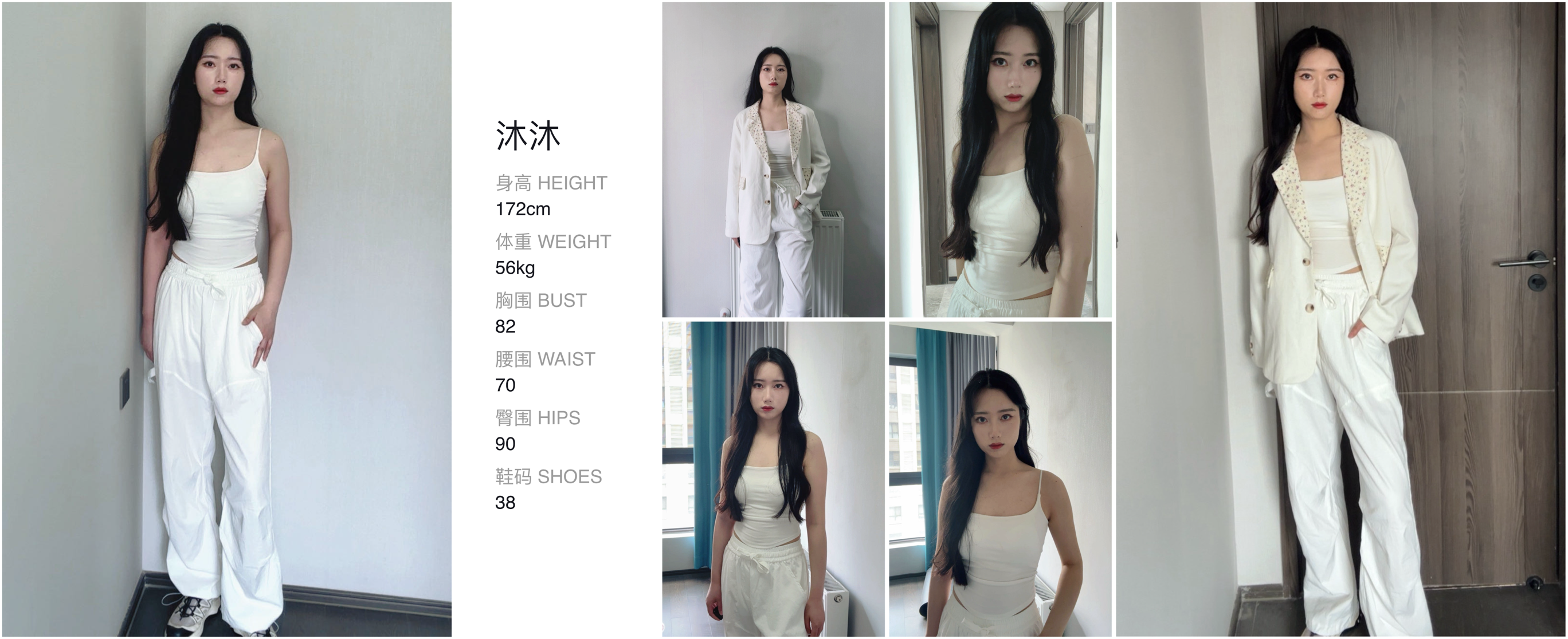 模卡