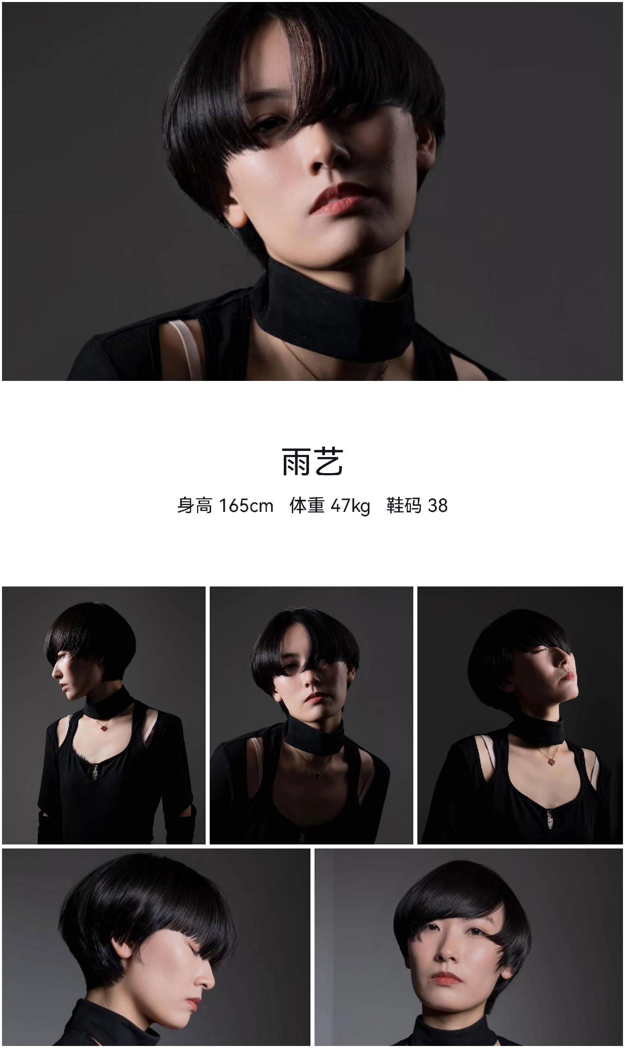 模卡