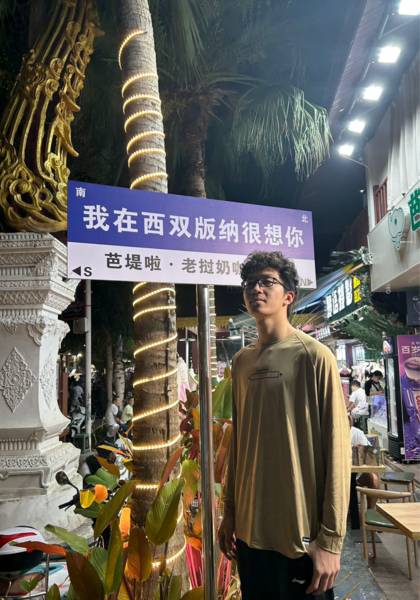 形象照片