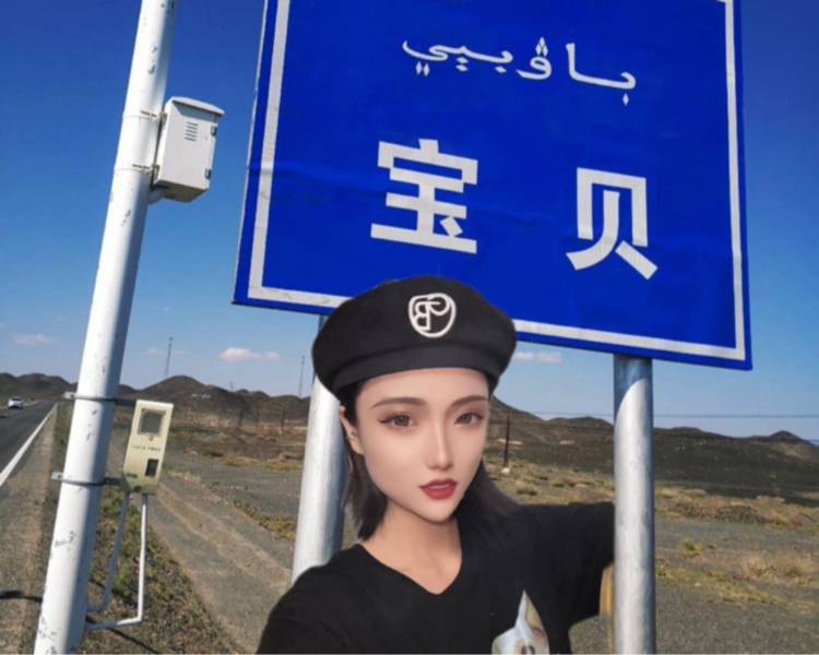艺人背景图
