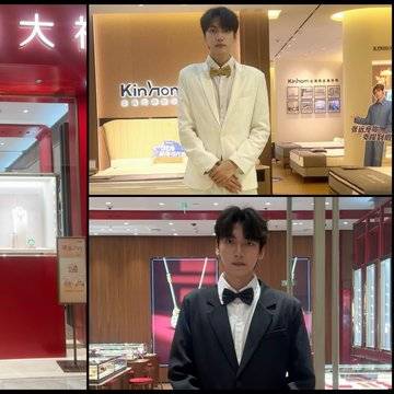 经历图片