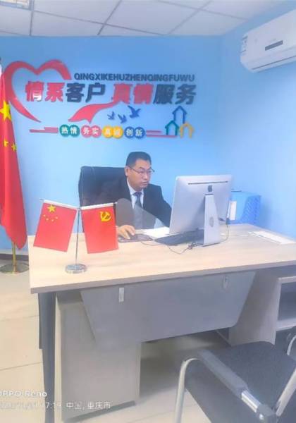 形象照片