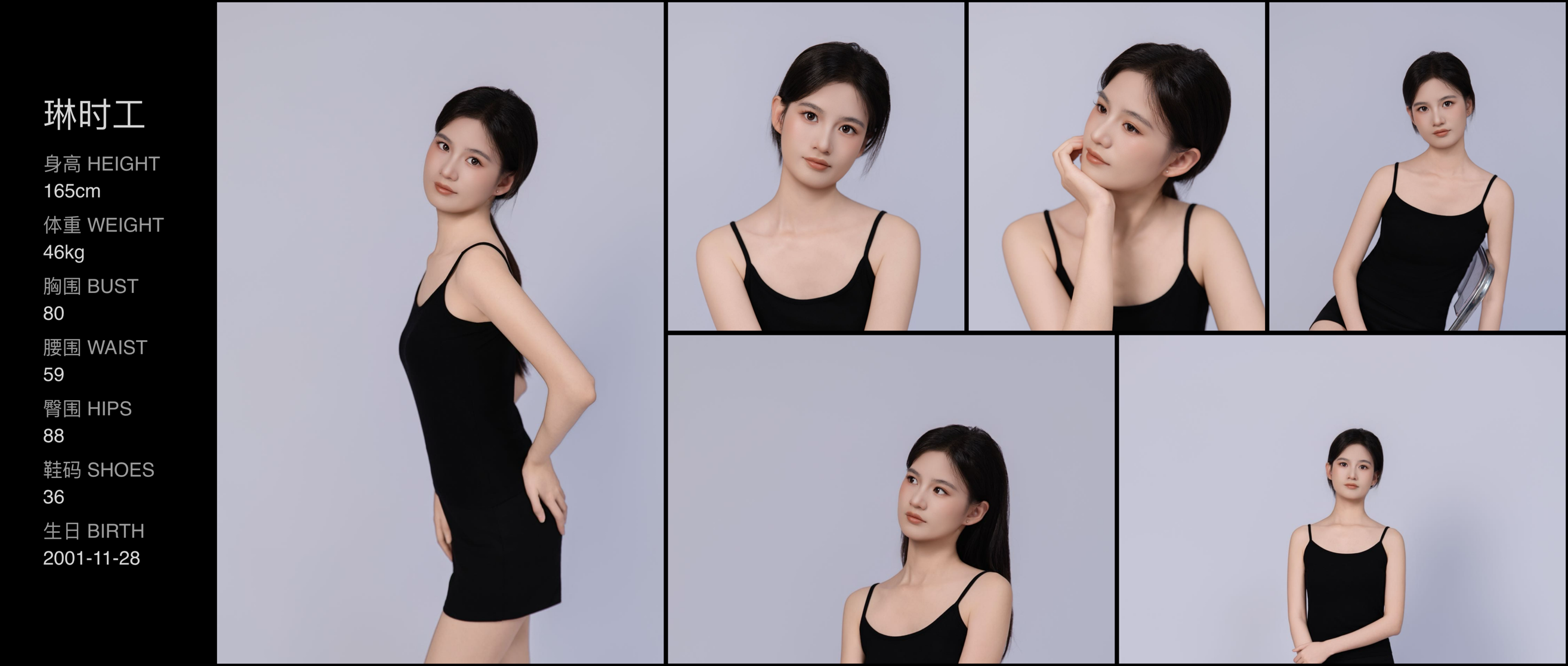 美影云