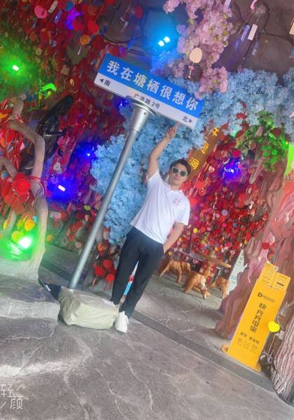形象照片
