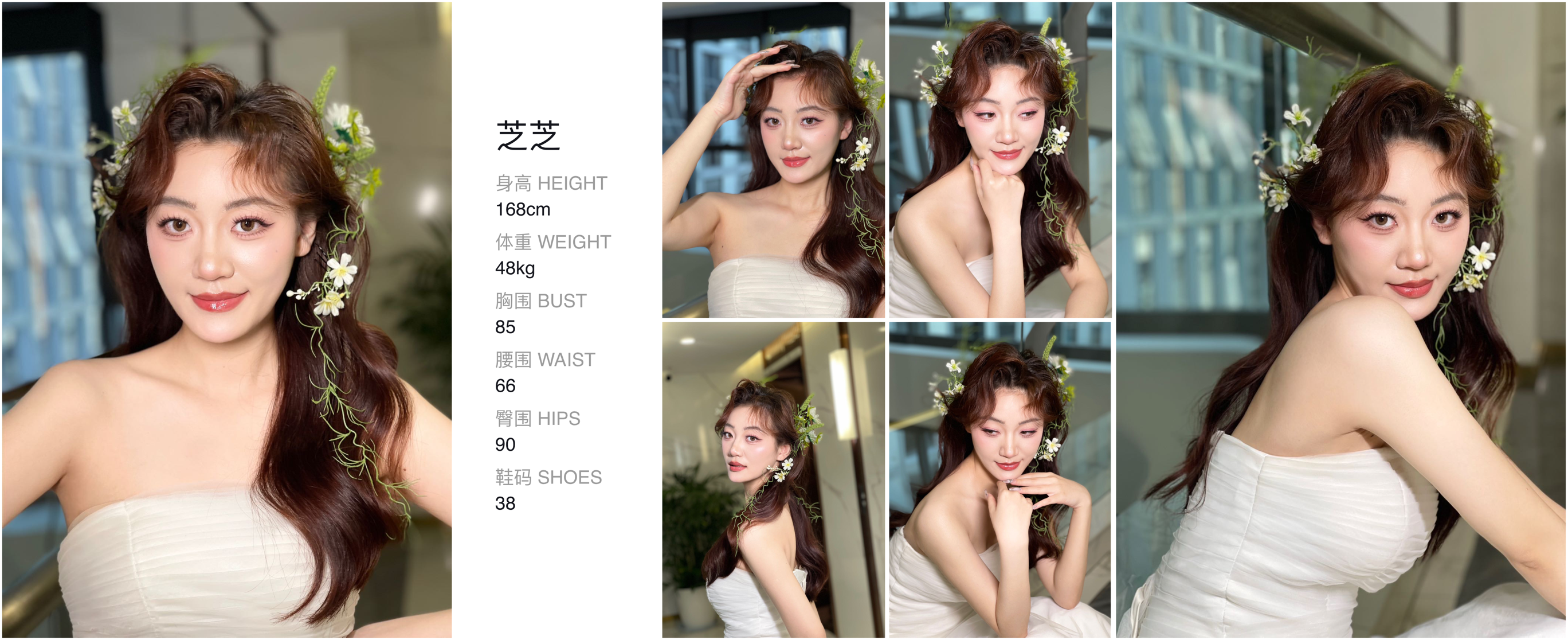 美影云