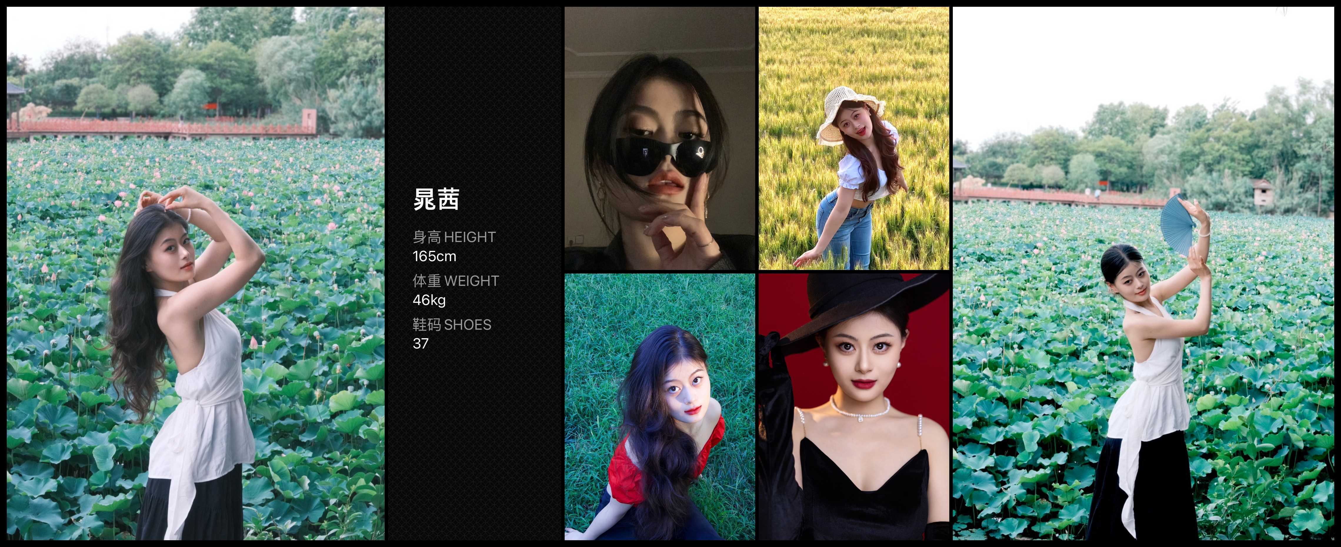 美影云