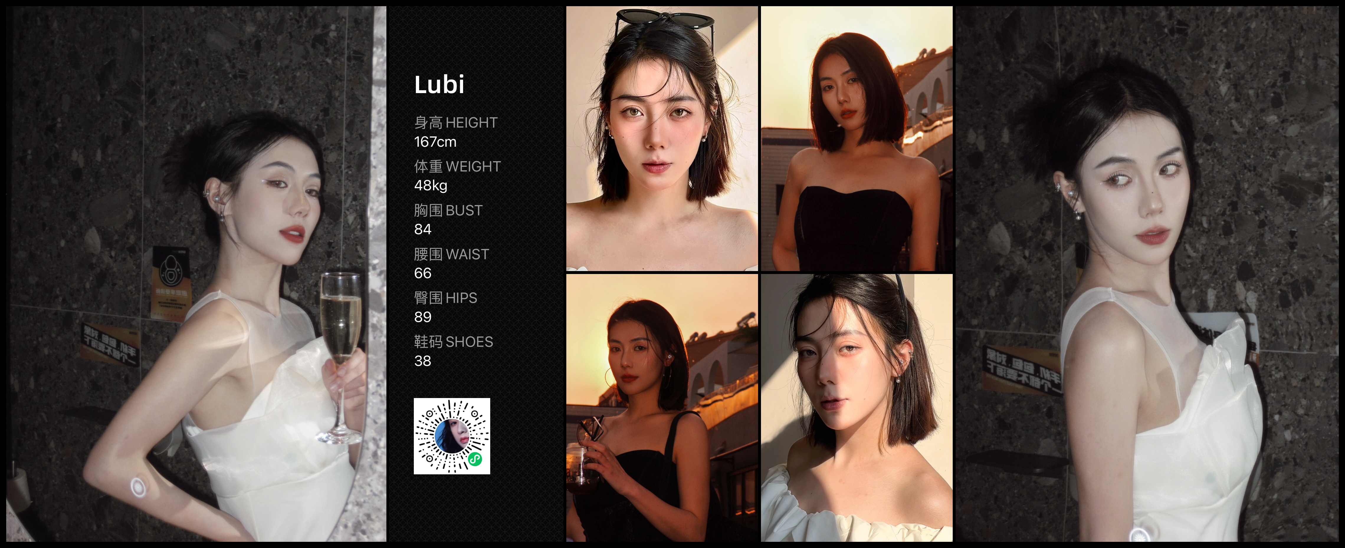 模卡