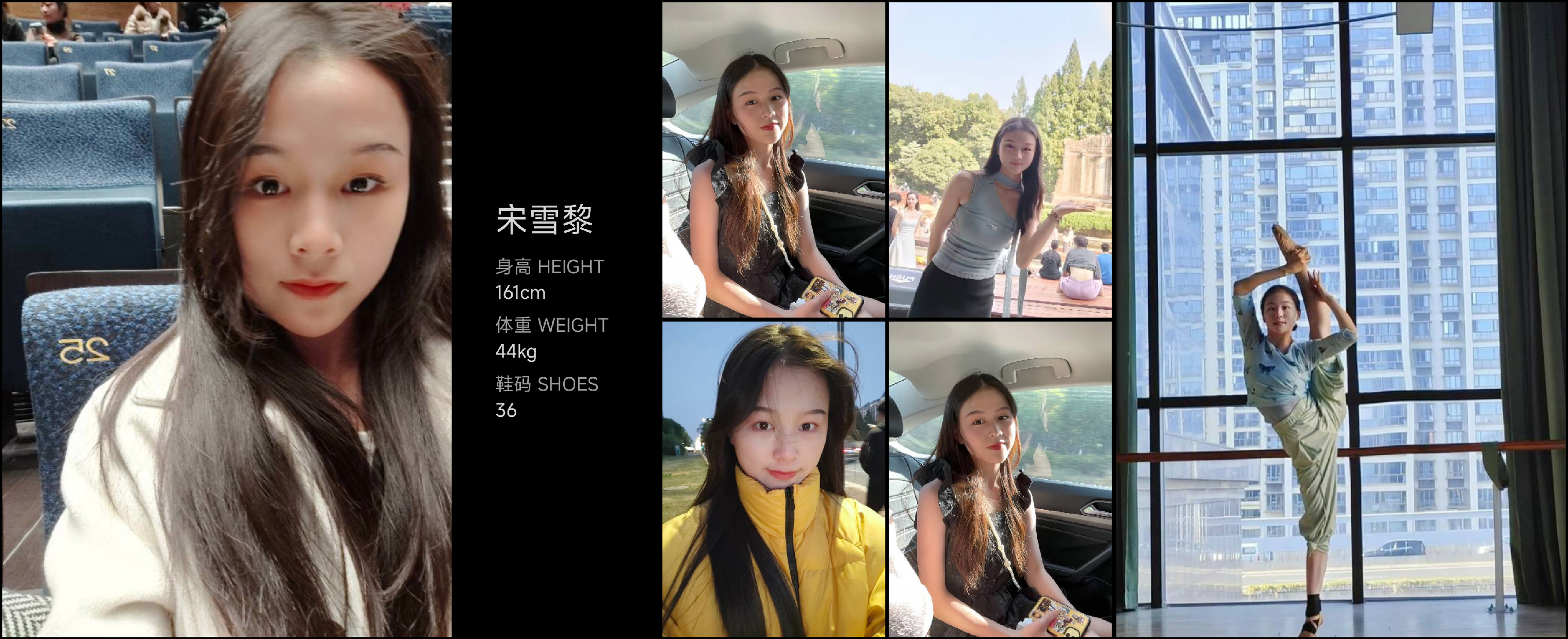 模卡