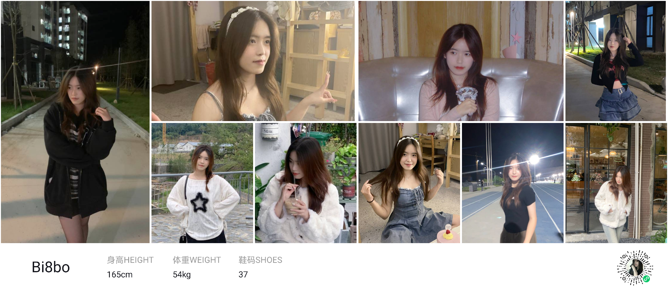 美影云