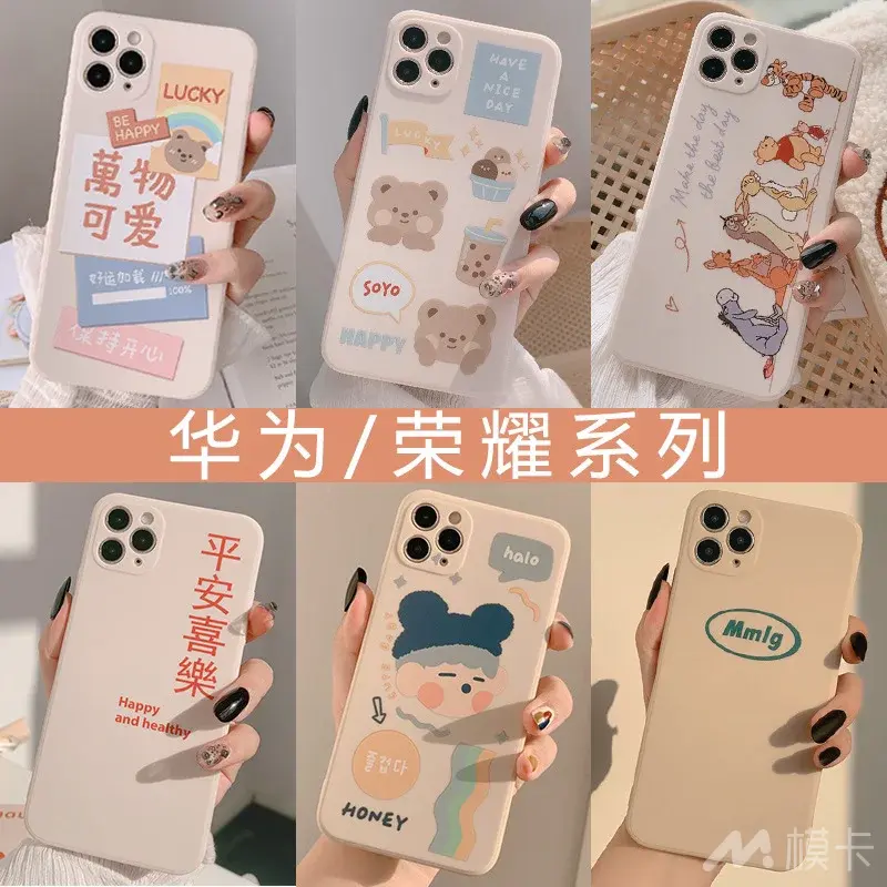 通告图片
