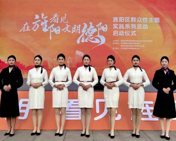艺人背景图