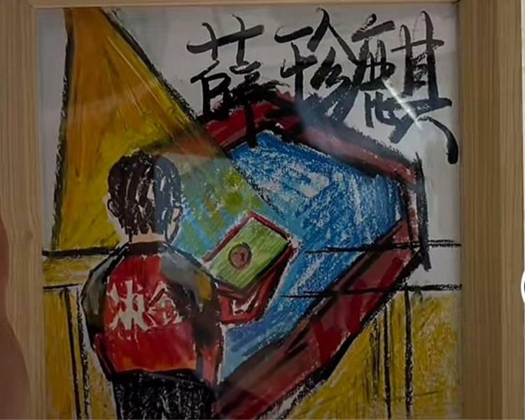 艺人背景图