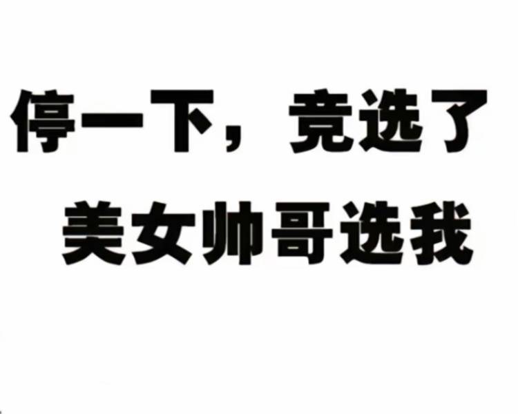 艺人背景图