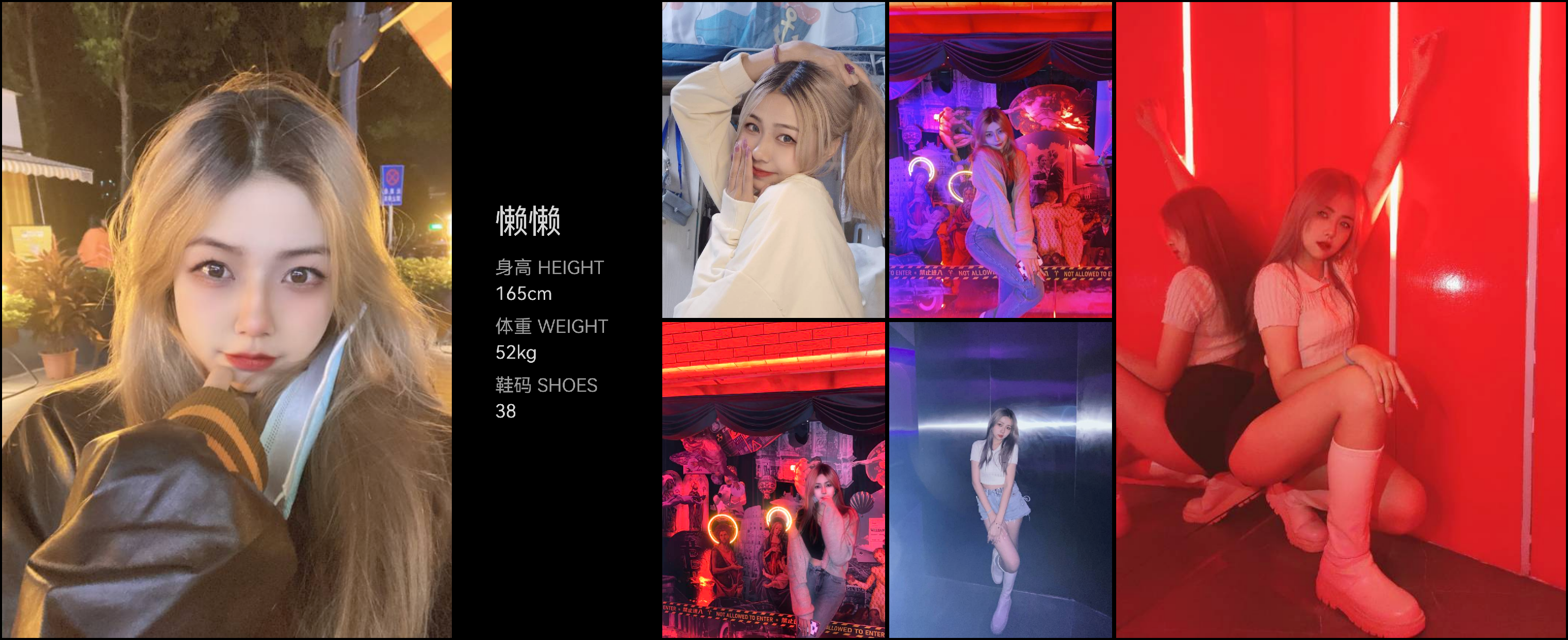 模卡