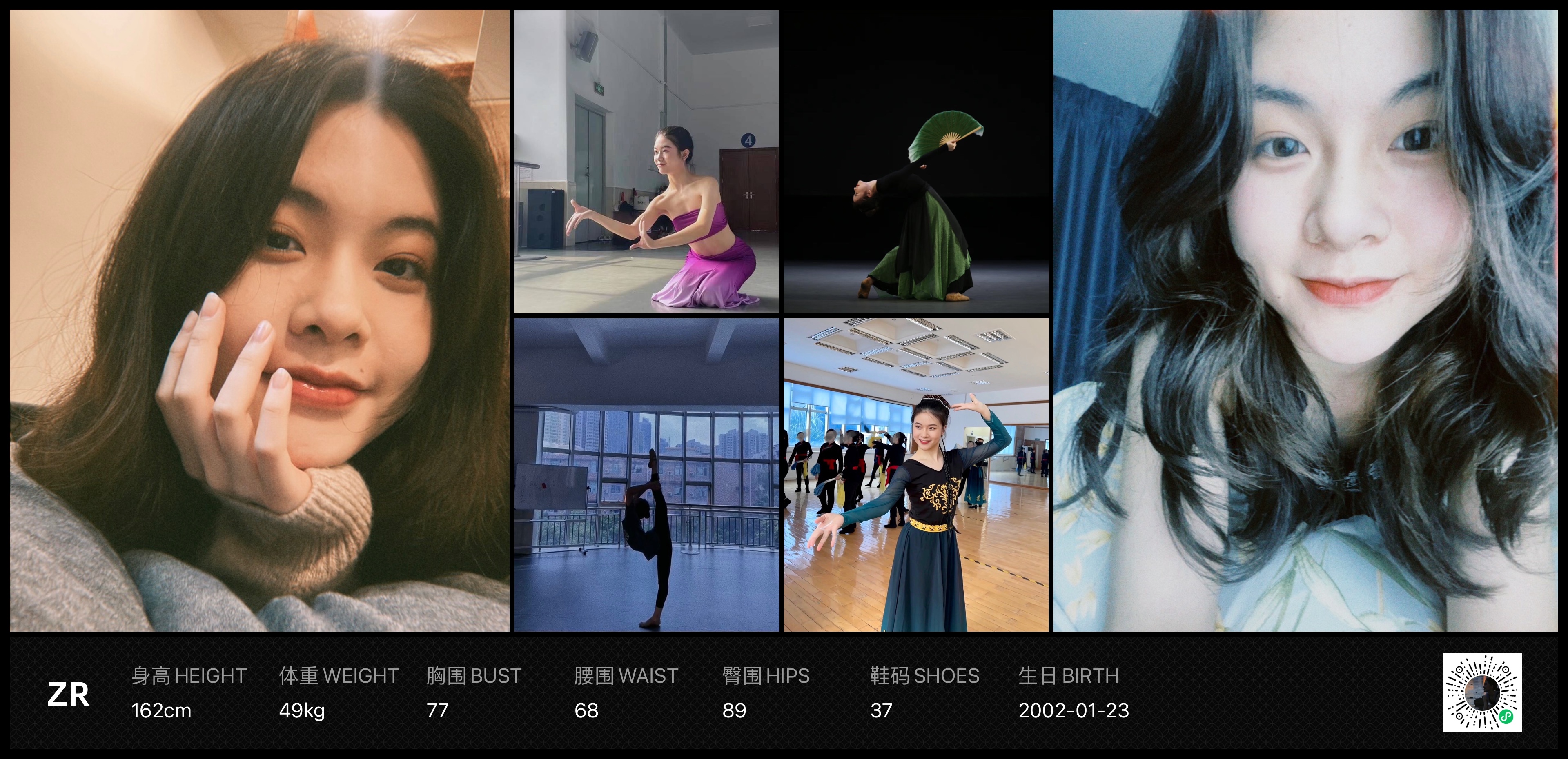 美影云