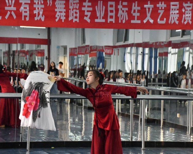 艺人背景图