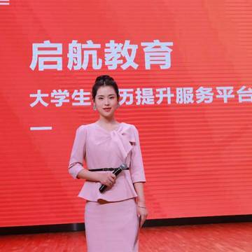 经历图片