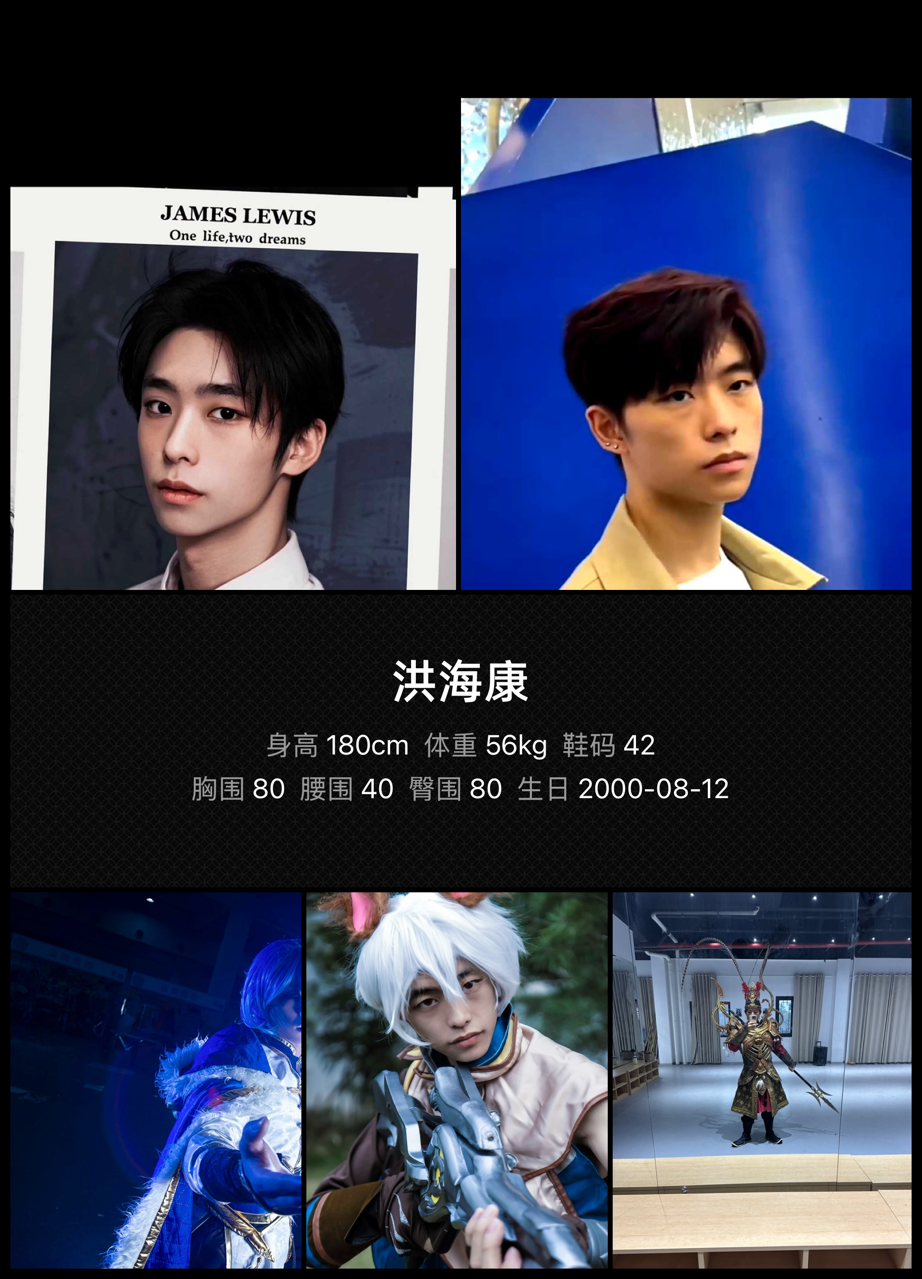 美影云