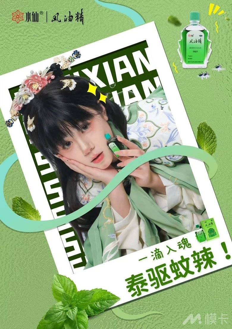 作品图片