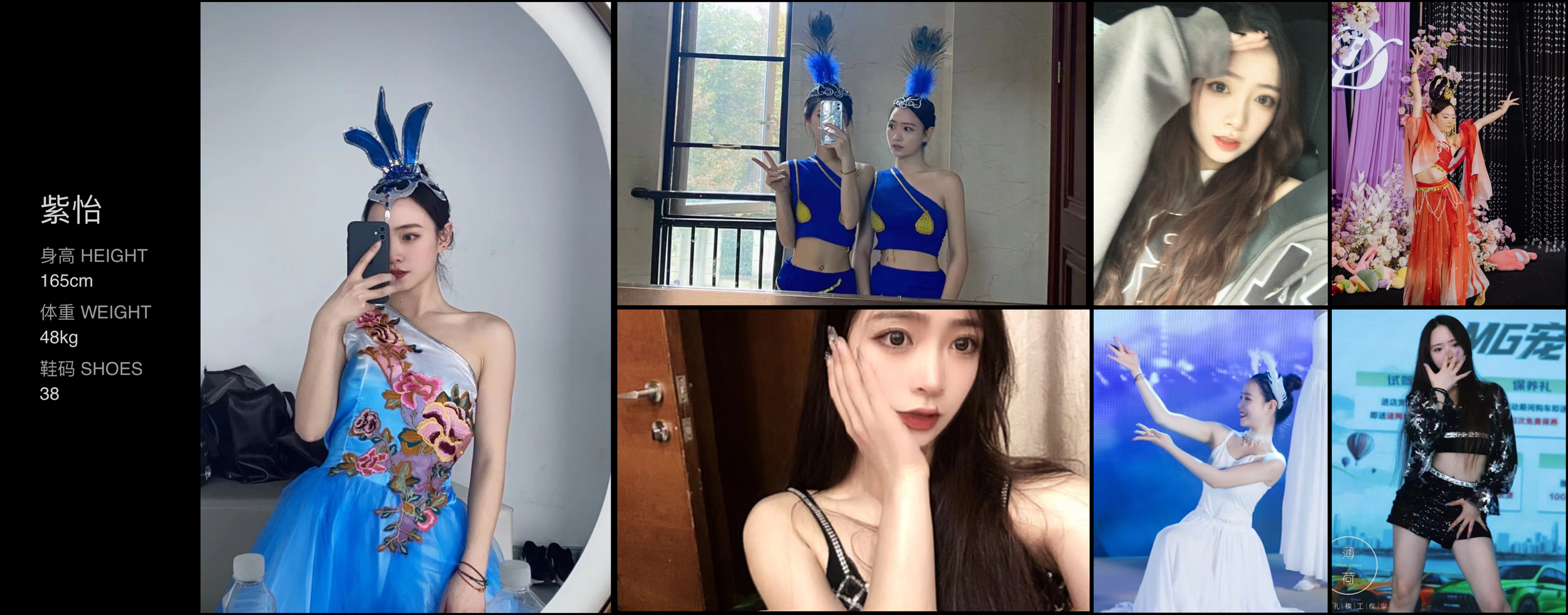 模卡
