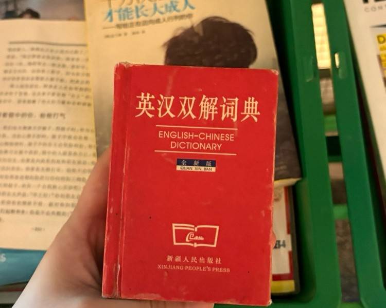艺人背景图