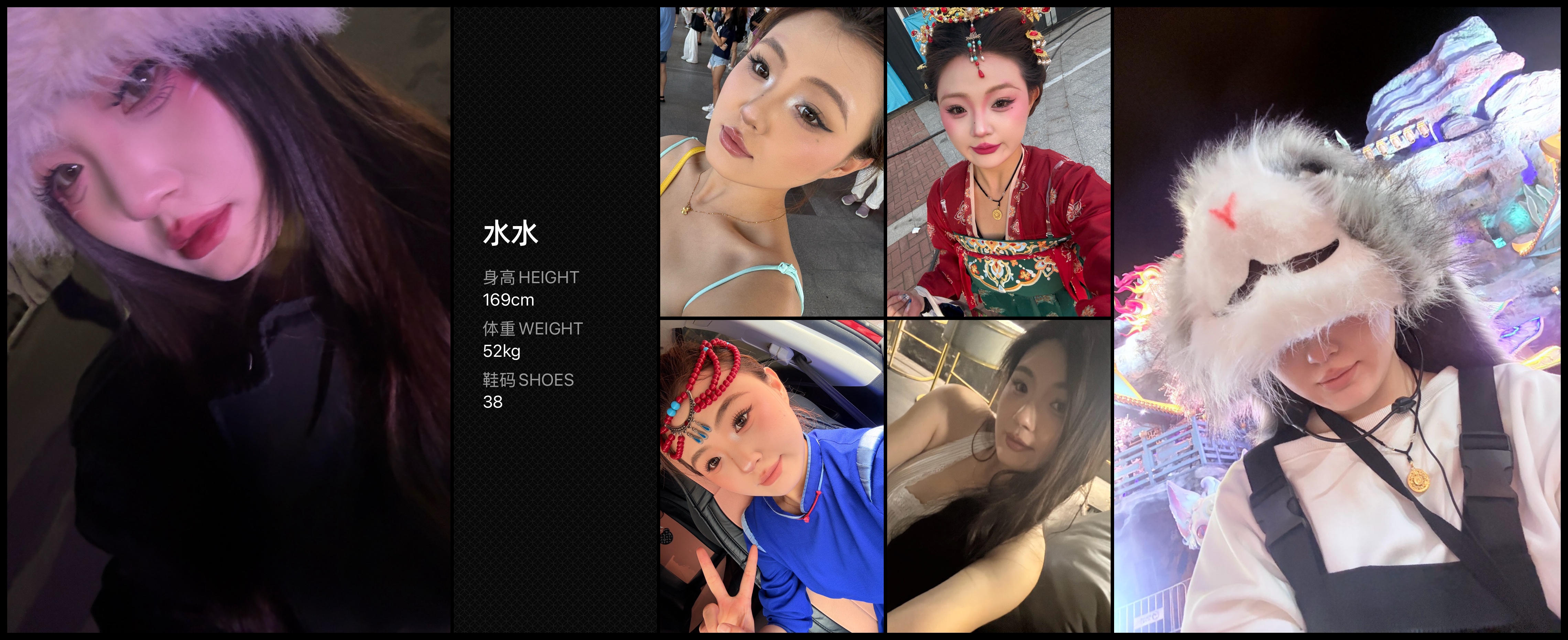 模卡