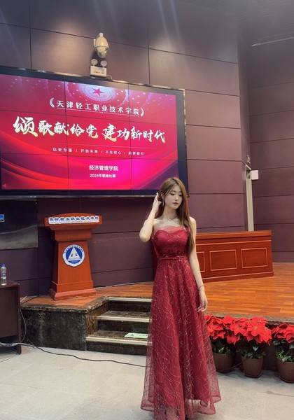 推荐艺人