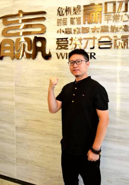 形象照片
