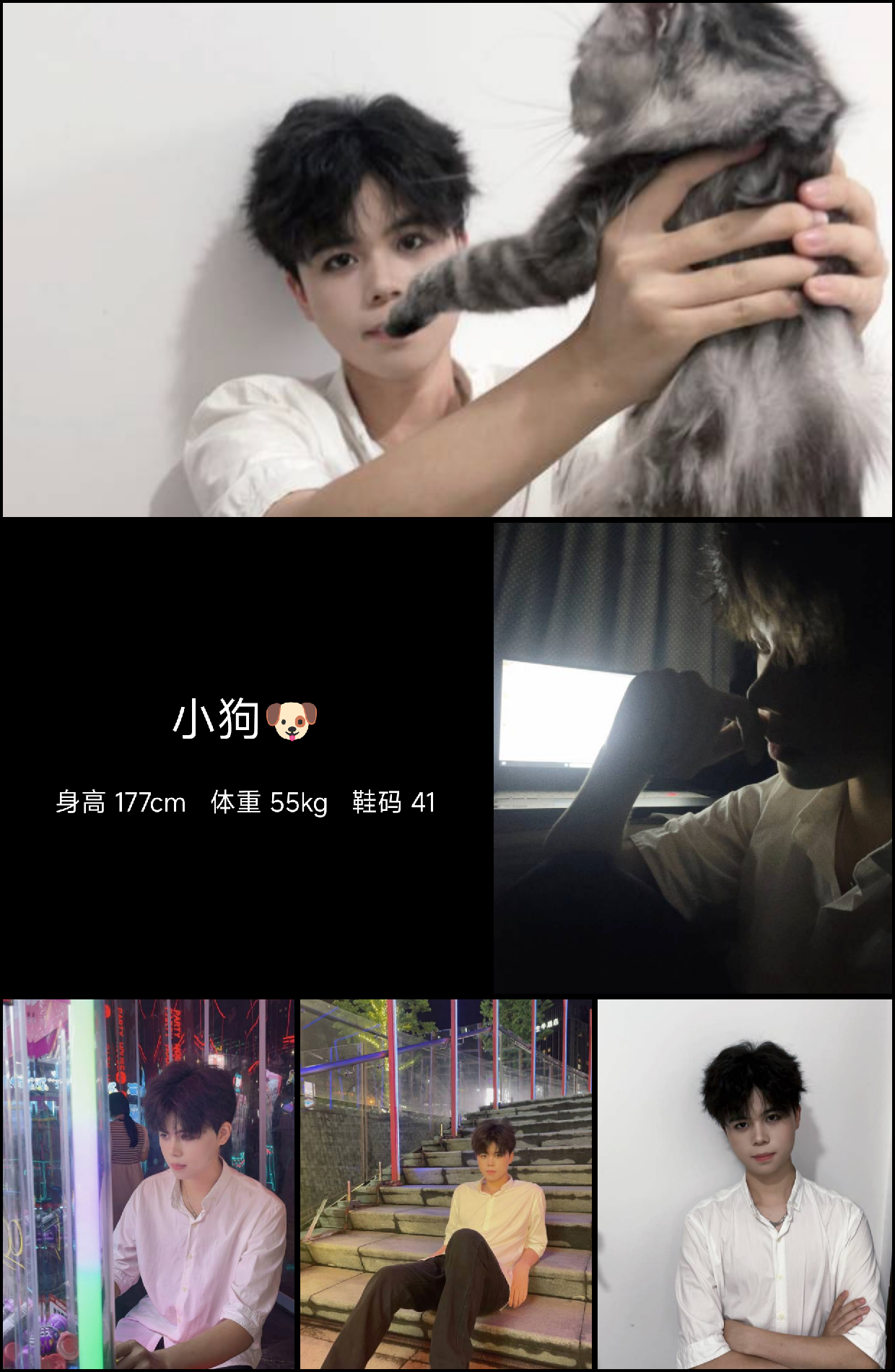模卡