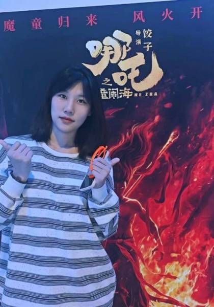 形象照片