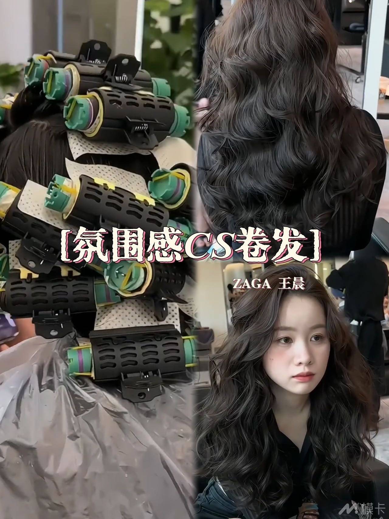 通告图片